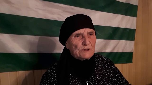 • Выступление Нуцы Пилиа-Варданиа на абхазском языке смотреть онлайн