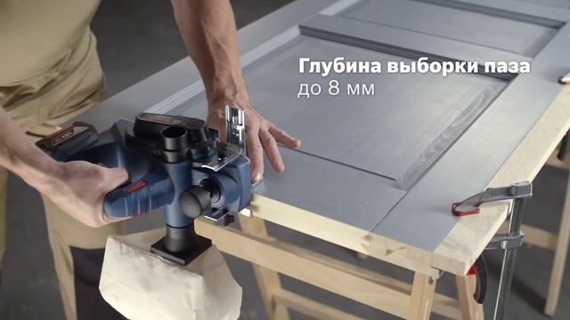 Аккумуляторный рубанок Bosch GHO 18 V-LI Professional смотреть онлайн
