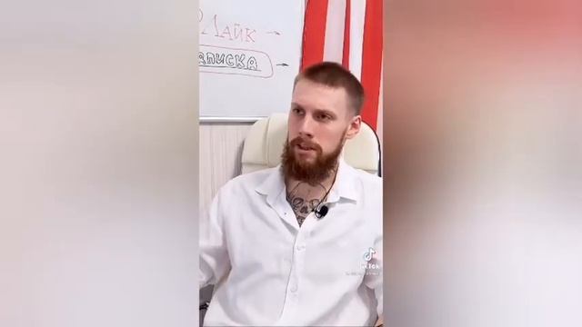 все про чай матча или матча, а может моча смотреть онлайн