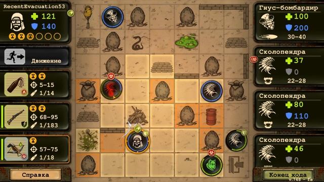 Day R Survival Game: Выживание. #49 Задания Брянска смотреть онлайн