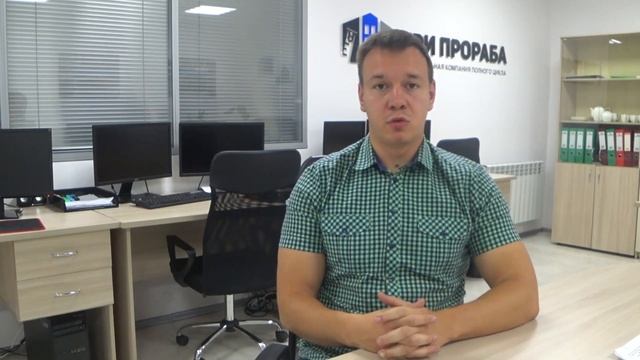 ДОМ В Tradein ? | КАК ПОСТРОИТЬ ДОМ ПО СИСТЕМЕ Tradein ?
