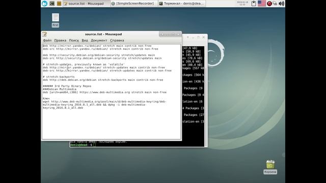 Debian 9.6.0 + Nvidia. Установка драйверов 2019. смотреть онлайн