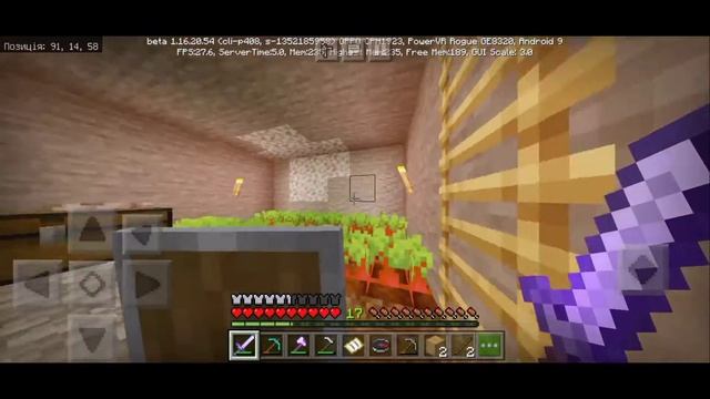 Ванильное Выживание на 1.16.20.54 #3 Новый Ремонт! смотреть онлайн