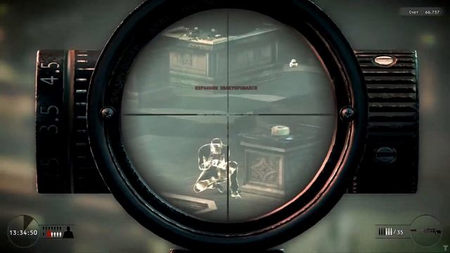 Hitman: Sniper Challenge. Быстрая казнь / Rapid Execution смотреть онлайн