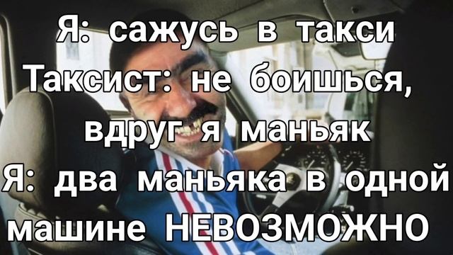 Я: грею в микроволновке еду смотреть онлайн