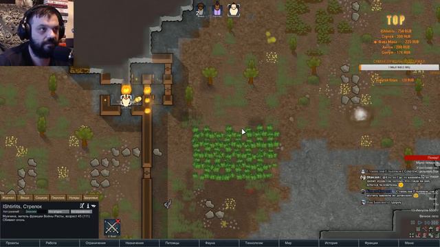 НЕПРИКРЫТАЯ ЖЕСТОКОСТЬ | RimWorld | СТРИМ #2 смотреть онлайн
