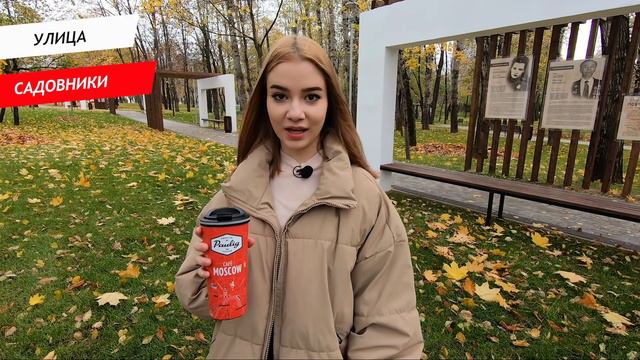 Садовники, улица смотреть онлайн