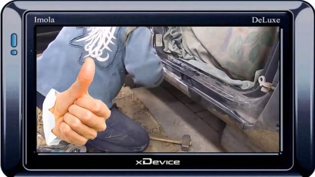 Ремонт порога своими руками смотреть онлайн