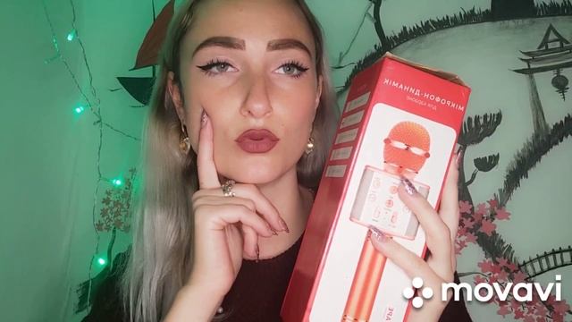 распаковка магазин аврора / техника с Авроры смотреть онлайн