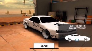 Обновленная дрифт настройка на р34 - Car parking multiplayer - Nissan skyline r34