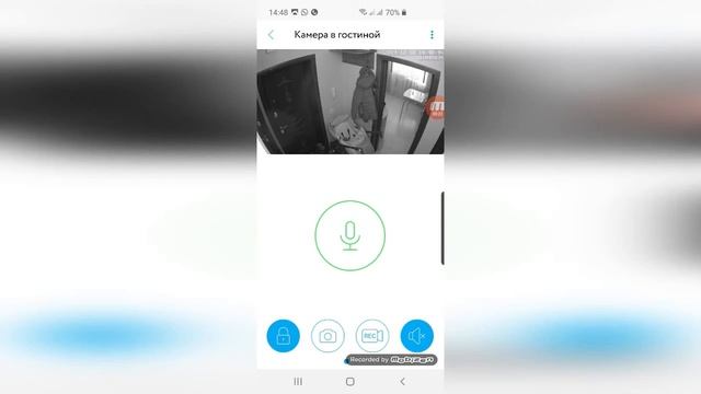 Режим сигнализации камеры Rubetek RV 3408