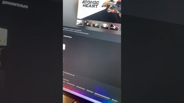 4060 ti msi 8gb приколы смотреть онлайн