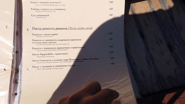 КАЛИНИНГРАД СЕЗОН В РАЗГАРЕ. ЧТО ПОСМОТРЕТЬ ЗА ОДИН ДЕНЬ смотреть онлайн