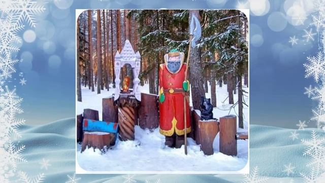 Великий Устюг - родина деда Мороза смотреть онлайн