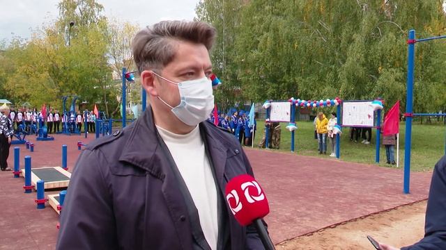 Новая площадка ГТО 15.09.2021 смотреть онлайн