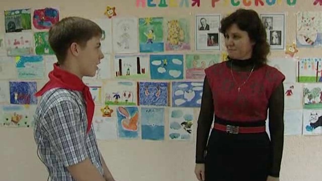 20 11 2013 смотреть онлайн