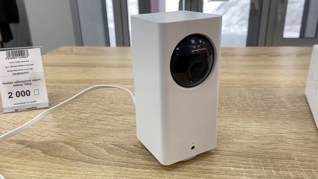 Камера наблюдения xiaomi смотреть онлайн