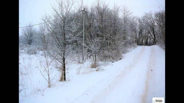 Отличный участок в Волжском районе смотреть онлайн
