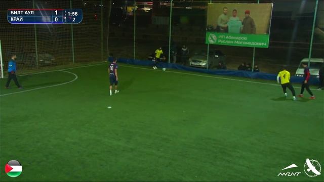 БИЛТ АУЛ - КРАЙ 10 ТУР НОВОЛАК ЛИГИ смотреть онлайн