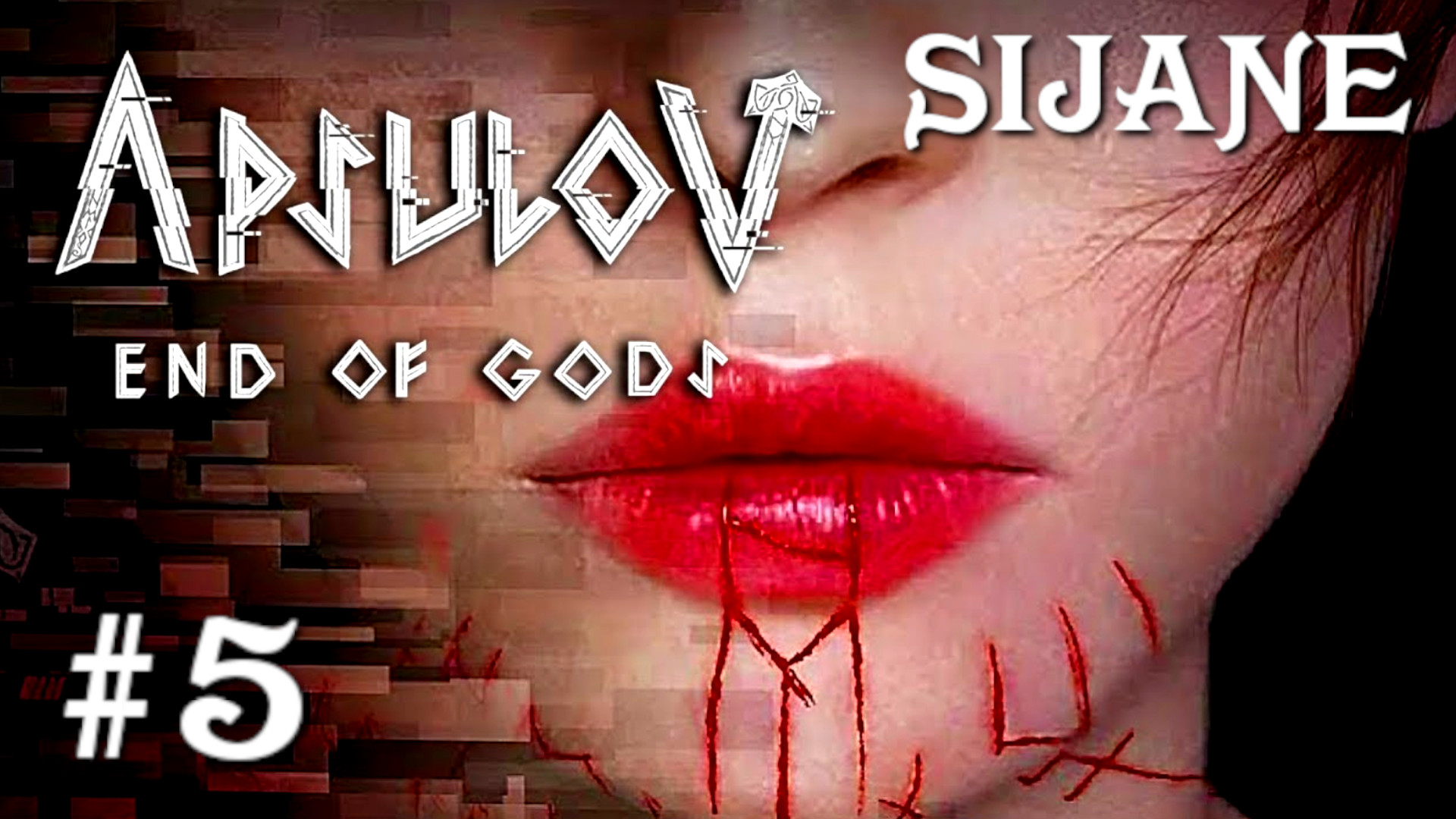 Apsulov End of Gods 5 смотреть онлайн