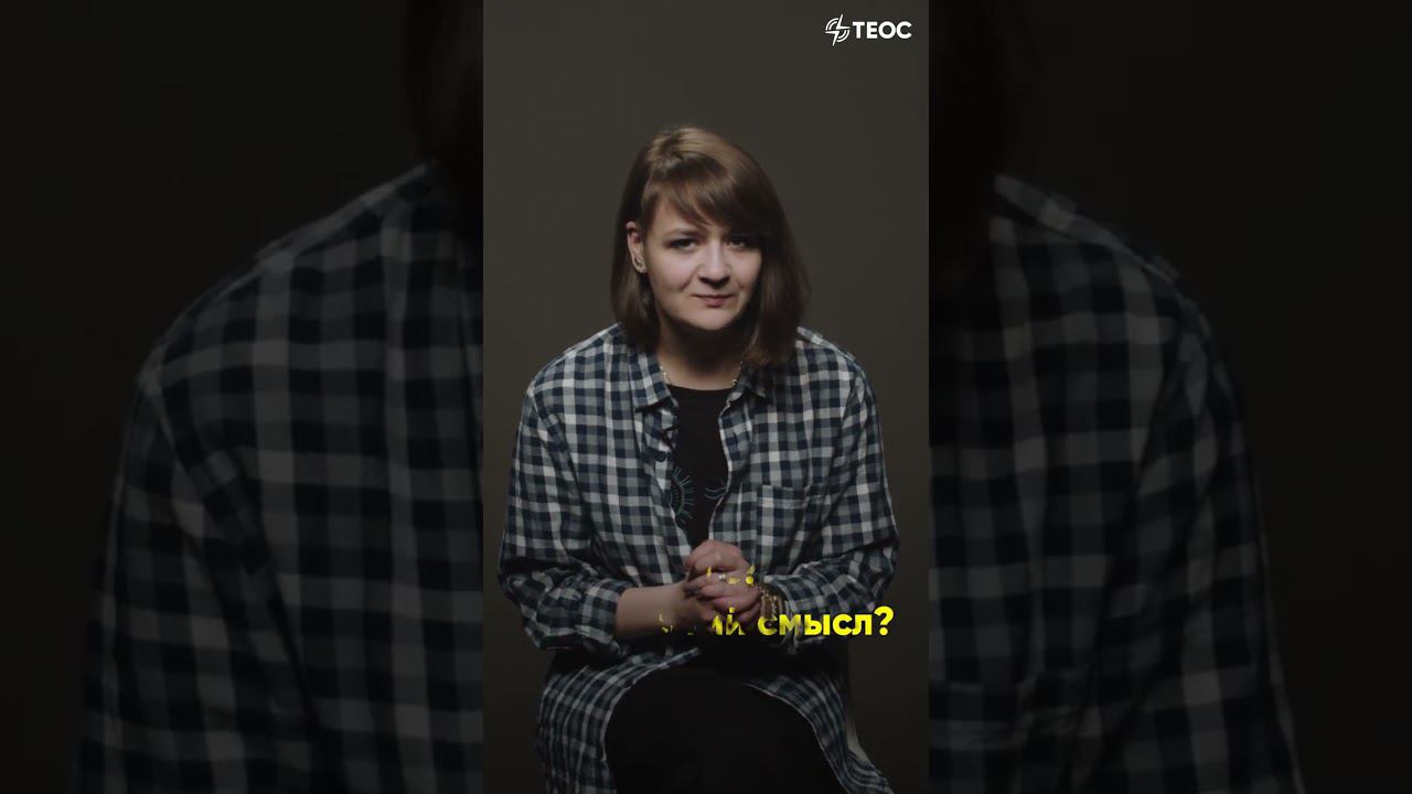 Случайности не случайны? смотреть онлайн