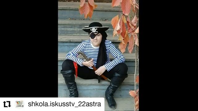 4 ноября 2020 г. смотреть онлайн