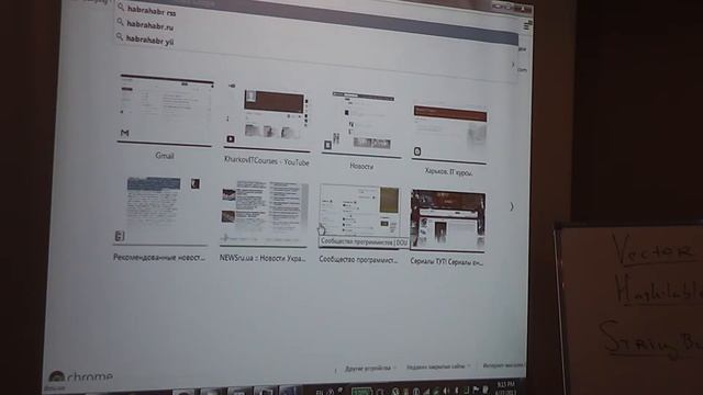 Java Core April: Потоки. Лекция #15. (часть 4) смотреть онлайн