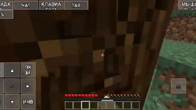 1.16.3 вызывание Майнкрафт серия 1 не перематавать смотреть онлайн