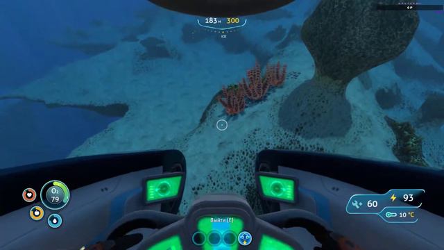Subnautica Защитная платформа-Предтечи! №7 смотреть онлайн