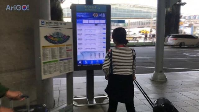 How to take a bus from Incheon airport to Seoul. (Gangnam station & Seoul city hall) смотреть онлайн