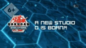 Бакуган Эволюция 5ep - Трудные Предметы - Рождение Новой Студии Д?