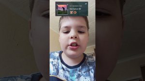 Бросаю вызов Джентельмену