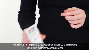 Активация батарейки Audifon видео-инструкция