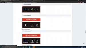 Как создать топовый узел ауры на все аспекты | ThaumCraft