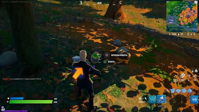 КАК ПОЛУЧИТЬ БЕСПЛАТНУЮ КИРКУ В FORTNITE! смотреть онлайн