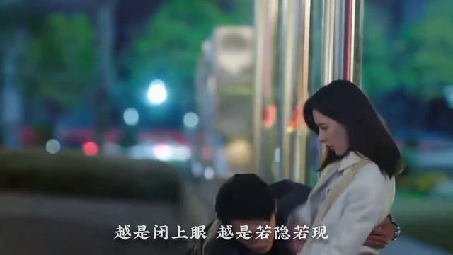 Isabelle Huang 黄龄 在眼中起舞 夜色暗涌时 Love At Night OST.mp4 смотреть онлайн