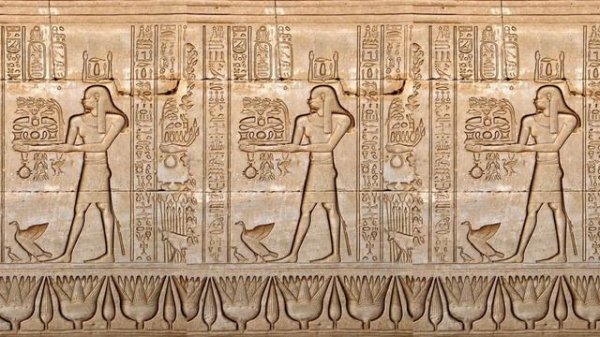 LiL BO WEEP - CONFINED