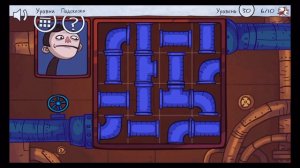 Troll Face Quest Video Memes - ФИНАЛ