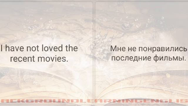 PRESENT PERFECT Отрицательные усложненные фразы. Настоящее совершенное время - времена глаголов смотреть онлайн