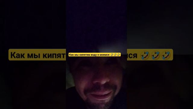 #24на7крутимпровода #электротатары не пропадут без благ цивилизации ?????? смотреть онлайн