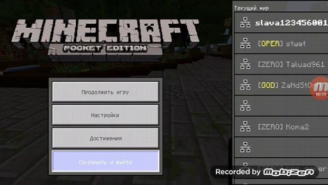 Как создать серве лучший гриф сервер смотреть онлайн