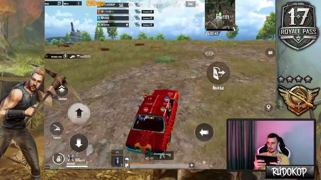 ОТБИВАЕМ МИНУСЫ | ЗАВОЕВАТЕЛЬ С РАНДОМАМИ ЧЕЛЕНДЖ #12 | СТРИМ PUBG MOBILE смотреть онлайн