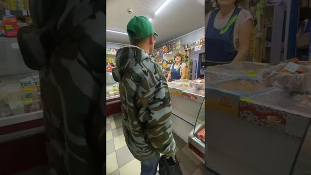 Профессор и Дед. #shortsvideo #топ #тренды #а4 #рек #рекомендации #волгоград #россия #шортс #shorts смотреть онлайн