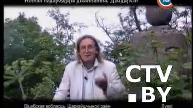 (СТВ) Новыя падарожжы дылетанта - Лужкі ['11'01'09] смотреть онлайн