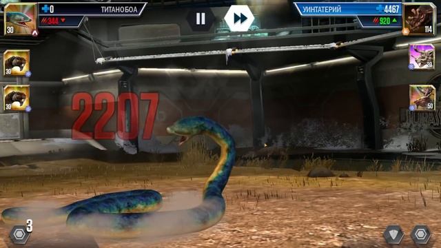Битвы БОССОВ и Дрожь Земли - Jurassic World The Game смотреть онлайн