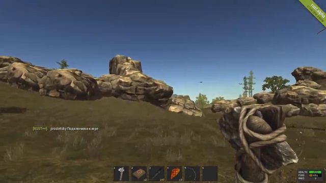 Rust #5 - Долина ресурсов смотреть онлайн