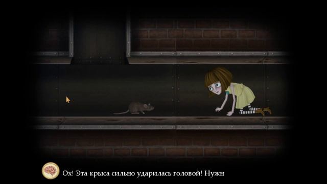 Fran Bow #2 - Побег из психушки смотреть онлайн