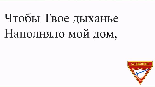 Богослужение online | «Где искать Бога» смотреть онлайн