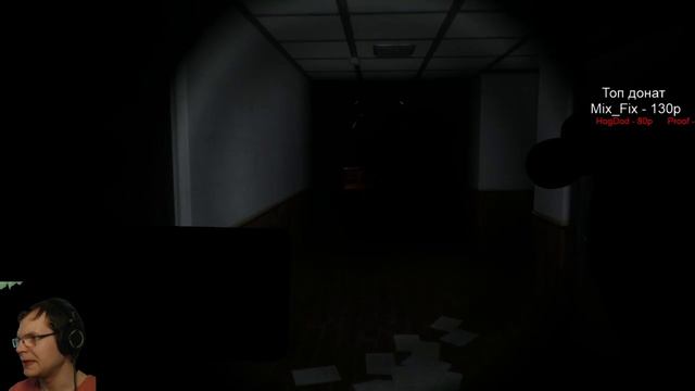 CASE Animatronics - Безумие ужаса. Часть 2 смотреть онлайн