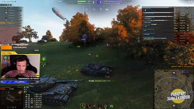 PROGETTO 46 - ФАРМ МАШИНА В ДЕЛЕ, лучший прем танк 8, wot, world of tanks, стрим танки, премиум тан смотреть онлайн